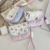 Fresh Small Floral CCD Camera Storage Bag Anti-Fall Portable Compact Headphones Lipstick Cosmetics Storage Bag