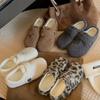 Grape Home~ Thick Sole and Thick Velvet Increase Cm~ Super Warm Fluffy Buttons with Velvet Leopard Print Women's Warm Shoes Women