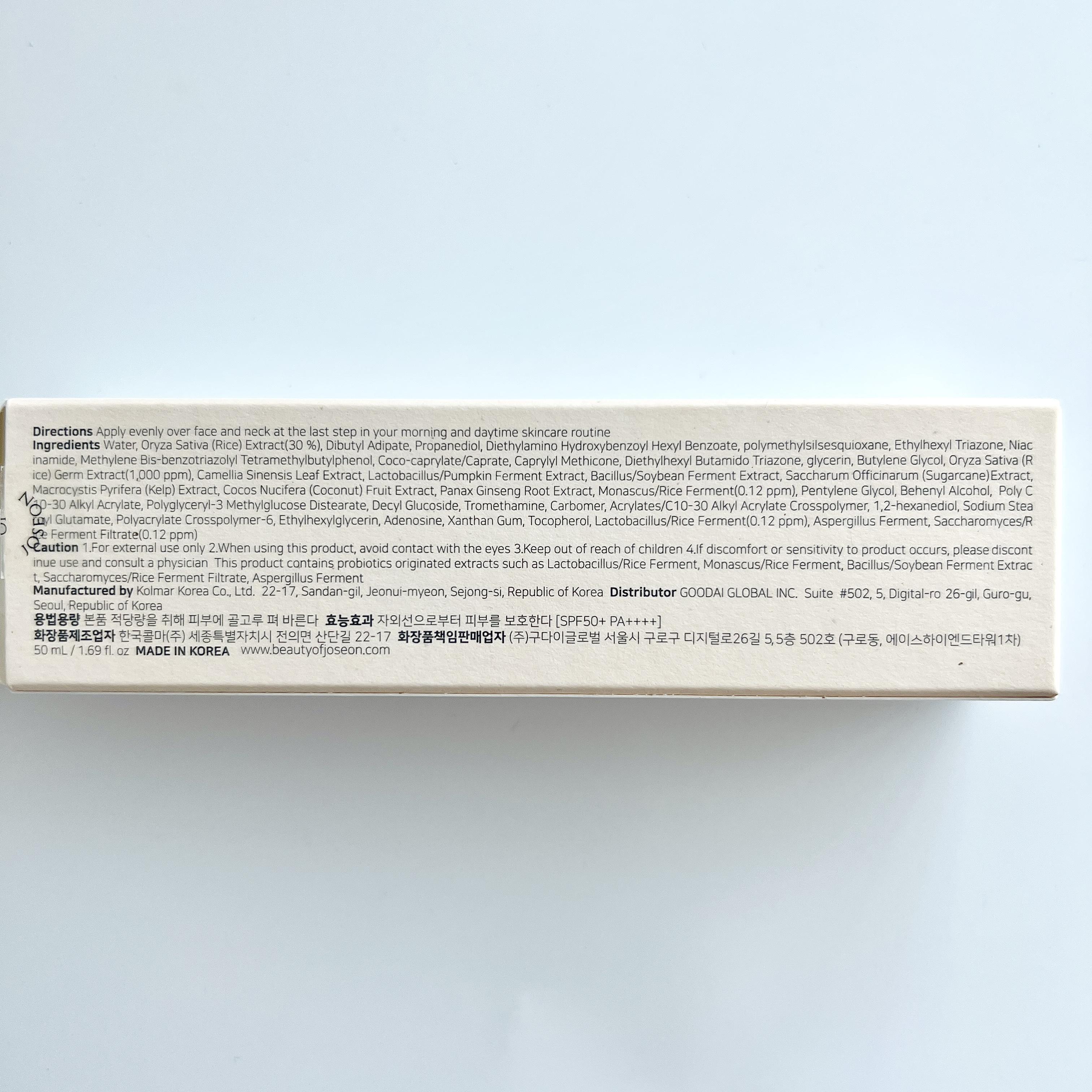 Beauty of Joseon Relief Sun Rice Пробиотики Солнцезащитный крем SPF50+PA++++50ml+ GLOW — фото 6
