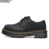Martin boots first layer 1 low-top small leather shoes women's leather Crazy Horse brown large size short boots round head men's break