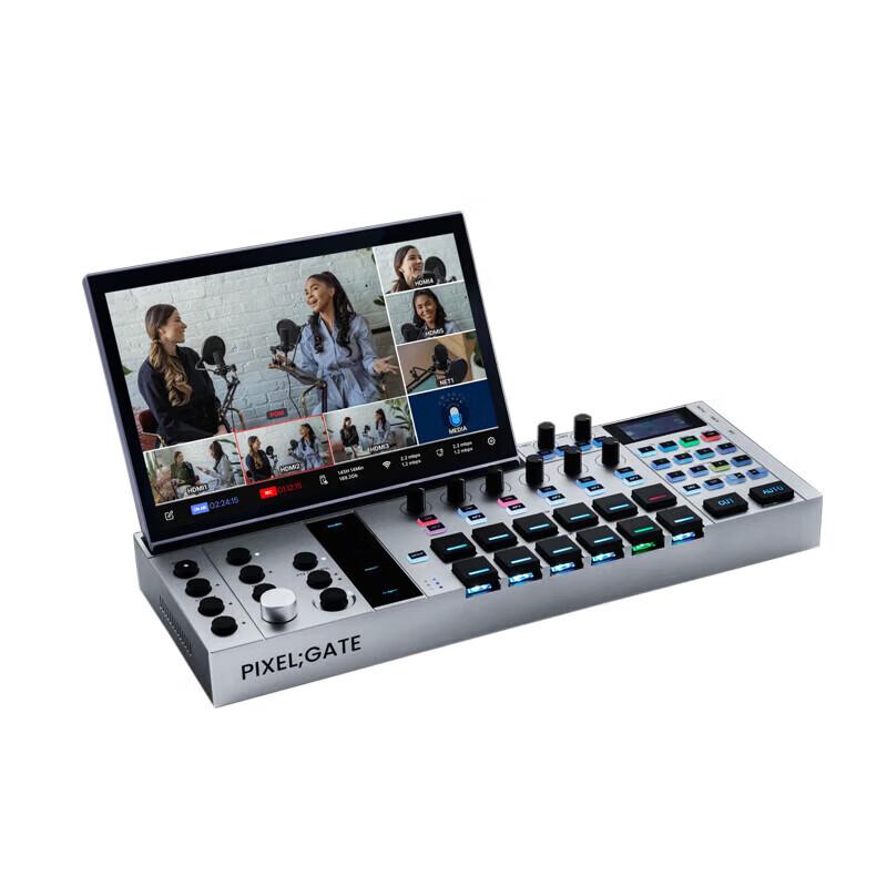 AI Smart Live Broadcast Director Switcher