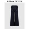 UR Women's Urban Casual Washed Denim Jeans