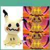 Pelúcia Mimikyu de Pokémon com Enchimento de Algodão PP para Decoração de Quarto Infantil Personagens Especiais Incluídos
