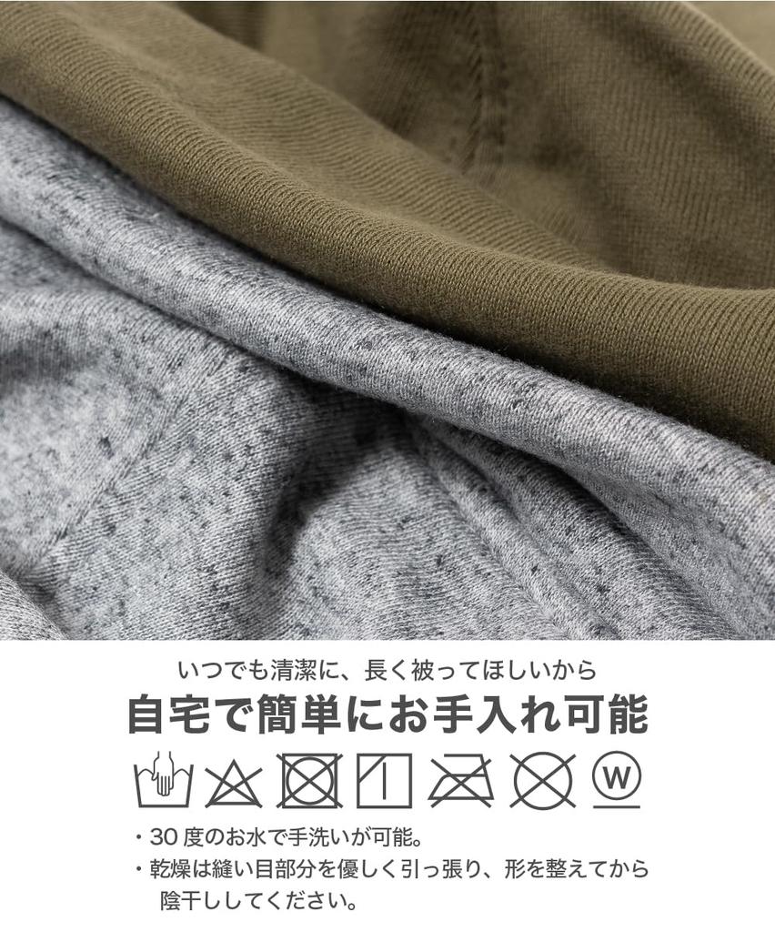 Fisherman Roll Big Watch Large Winter [Nakota] Sweatshirt, Cap, Cap, Hat, Men's, Women's, Size, Large, Deep, Plain, Casual, Autumn, [One Size/Gray]