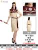 Grey And Eyecatching White Costume For Adults And Kids Suitable For Celebrations Halloween