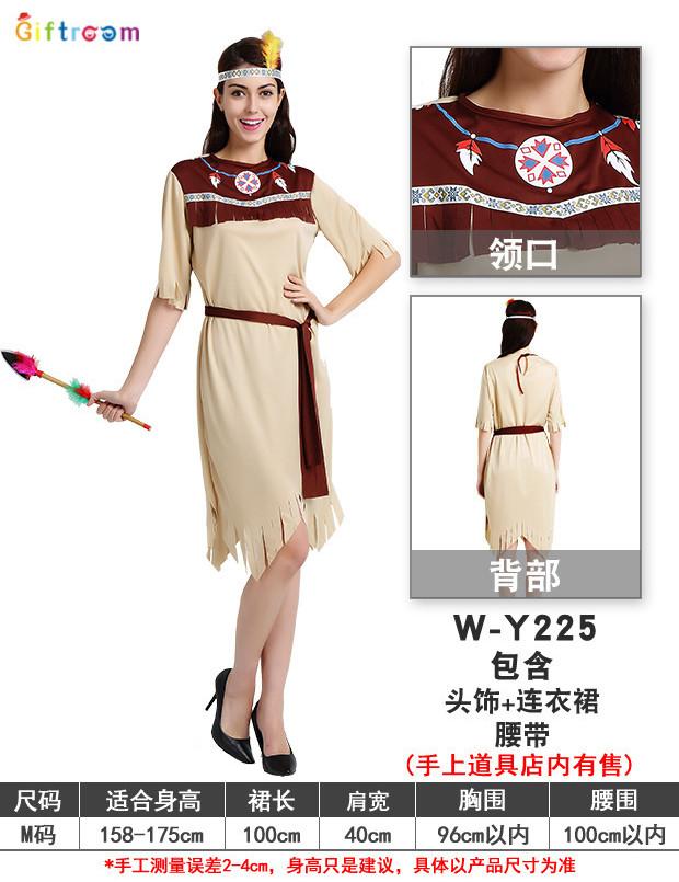 Grey And Eyecatching White Costume For Adults And Kids Suitable For Celebrations Halloween