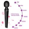 Microphone Shape Vibrator 8 Frequency AV Stick Mute Massage Rod for Woman