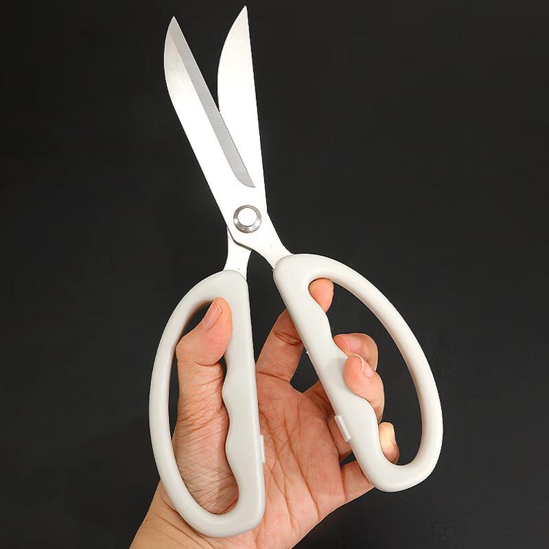 Ruhan Stainless Steel Kitchen & BBQ Scissors