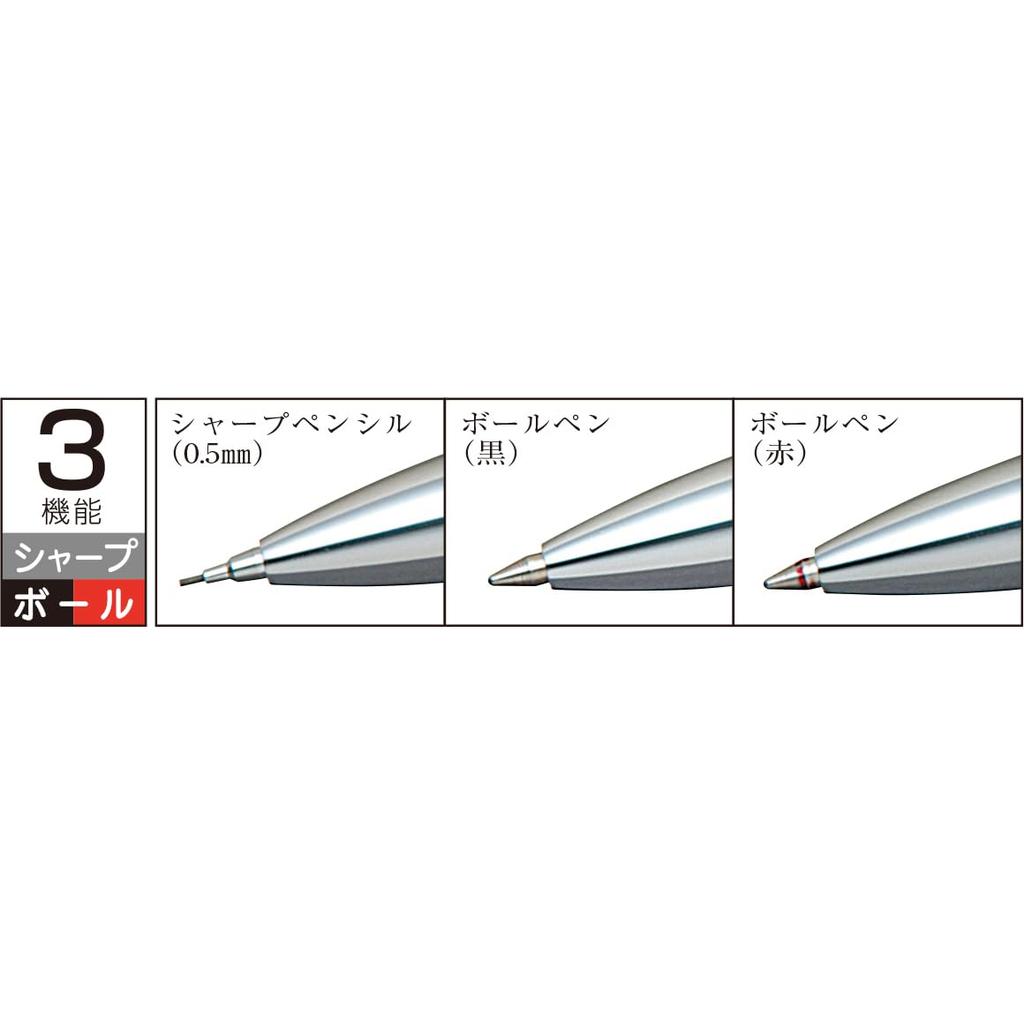 Platinum Multi-Function Pen Double 3-Action [All 7 Colors]    Versatile Writing Tool, Elegant Design