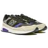 New Balance X Racer 'Olive Purple'