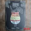 Vintage Cocktail WiFi Tin Sign for Bar, Bedroom, KTV, and Restaurant Décor
