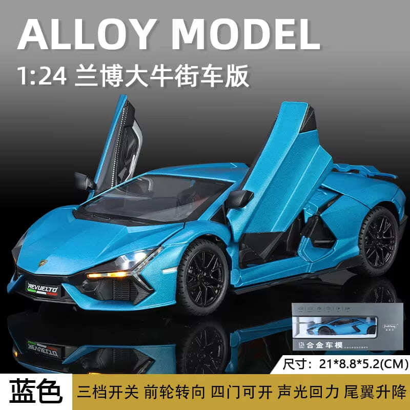 New 1:24 Lamborghini Sian FKP 37 Car Sports Car Model Diecast Sound Super Racing Car Lifting Tail Wing Hot Sale Wheels Children Boys Gift