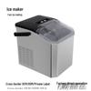 Compact Cross-Border Bullet Ice Maker with Handle - Rapid Automatic Ice Production for Home Use
