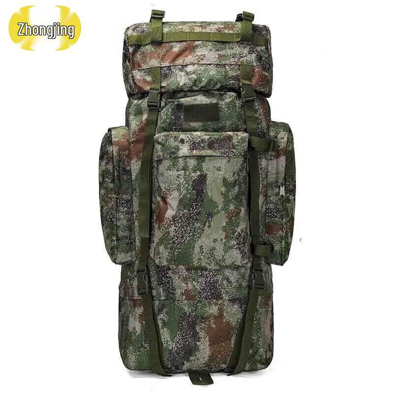 Zhongjing Large Capacity Camouflage Outdoor Backpack