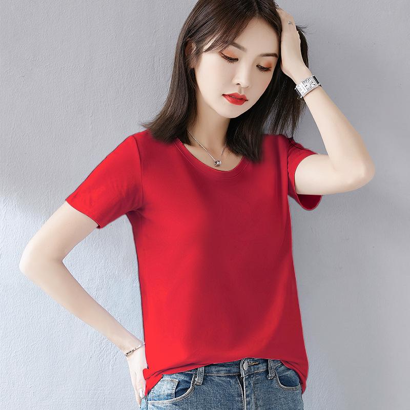 Women's 2022 Green Heart-Shaped V-Neck Short-Sleeve Cotton T-Shirt - Trendy Summer Wear