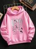 Boys' Fleece-Lined Hooded Sweatshirt – Casual, sporty style with letter print on the back; comfortable for autumn and winter.