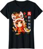 Year of The Horse 2026 Lunar New Year Chinese Ladies' Crewneck T-Shirt