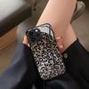 Leopard Print Pattern Glass Material Phone Case For iPhone 17 16 15 14 Pro Max 13 12 11 Pro 17 Air 16E 7 8 Plus XR XS X Cover