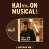 KAI - exo - 5º - ??KAI ON MUSICAL Parte 2 (Serenata Ver.) - R  2026-02-12