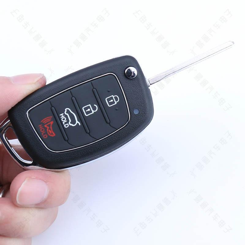 Hyundai Mingtu Key Shell: Compatible with New IX25/IX35, Langdong, Shengda Folding Remote Replacement
