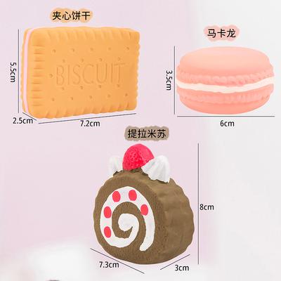 New Latex Toy Biscuit Macaron Puppy Toy Resistant Teething Latex Vocal Pet Toys Dog Supplies