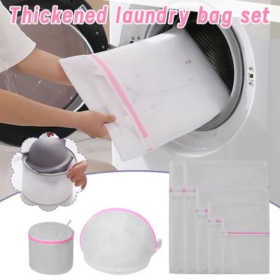 Fine Mesh Thickened Laundry Bag Set Household Underwear Special Washing Bag Washing Machine Mesh Bag
