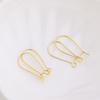 14K Gold Plated U-Shaped French Ear Hook Earrings - Colorfast DIY Jewelry Accessories