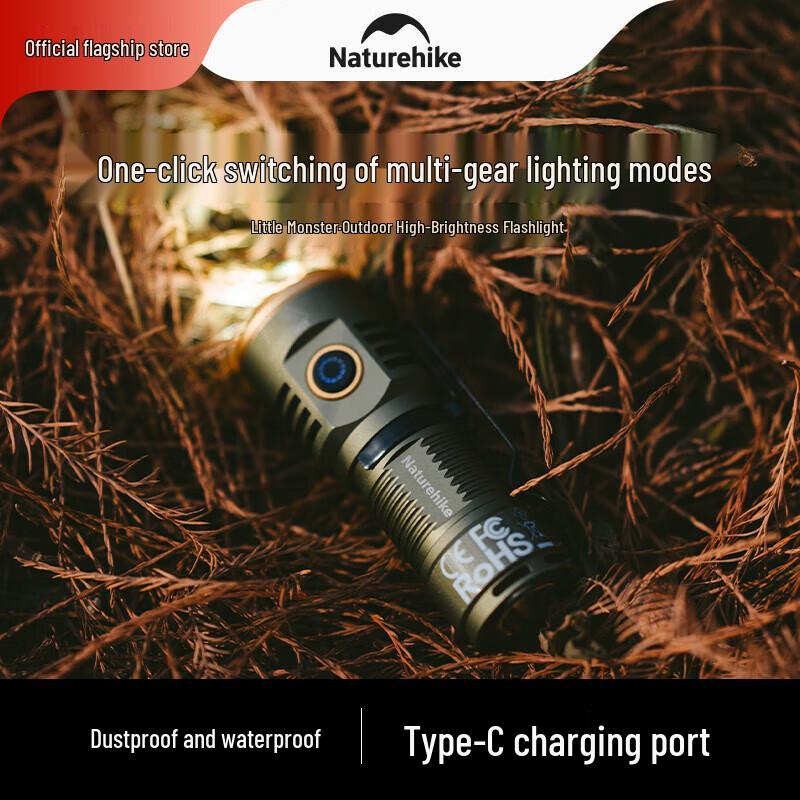 Naturehike Little Monster Flashlight & Camping Lantern