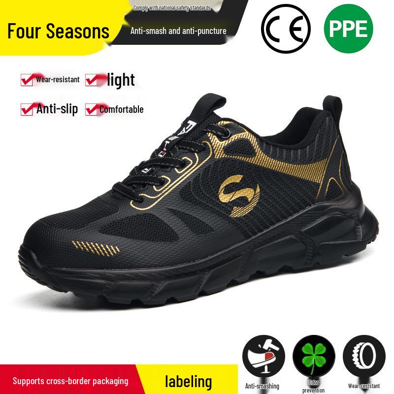 Men's Lightweight Anti-Smash, Anti-Puncture Safety Work Shoes with Button Closure