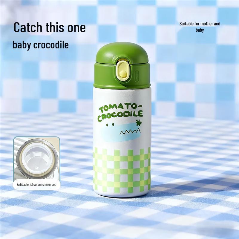 RELEA Crocodile Series 400ML Insulated Bottle