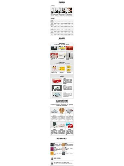 Jordan Women's Courtside 23 Casual Shoes