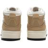 Li Ning Common 80s Thermal Slip Resistant And Abrasion Resistant Mid Top Skateboard Shoes Men's Tea Brown Ecru AGCV407-4
