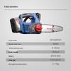 Dongcheng DCCS20121-2BM 20V Cordless Electric Chainsaw CN Plug (adapter Included)