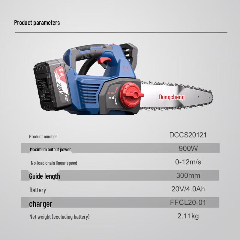 Dongcheng DCCS20121-2BM 20V Cordless Electric Chainsaw CN Plug (adapter Included)