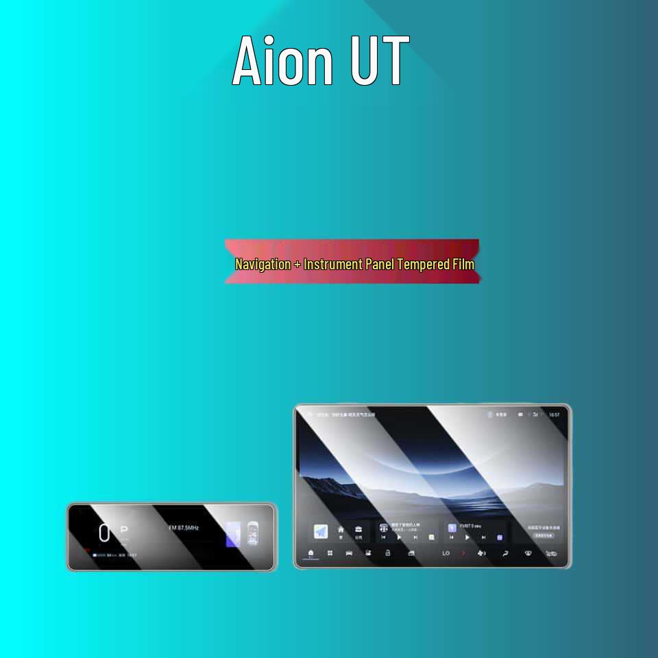 AION RT Mittelkonsolen-Schutzglas für 25 Modelle