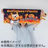 Sticky Plush Toy [Ponta] BuffaloesPonta