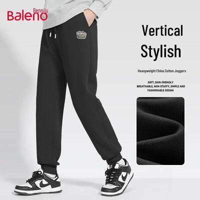 Baleno Men's Casual Jogger Pants
