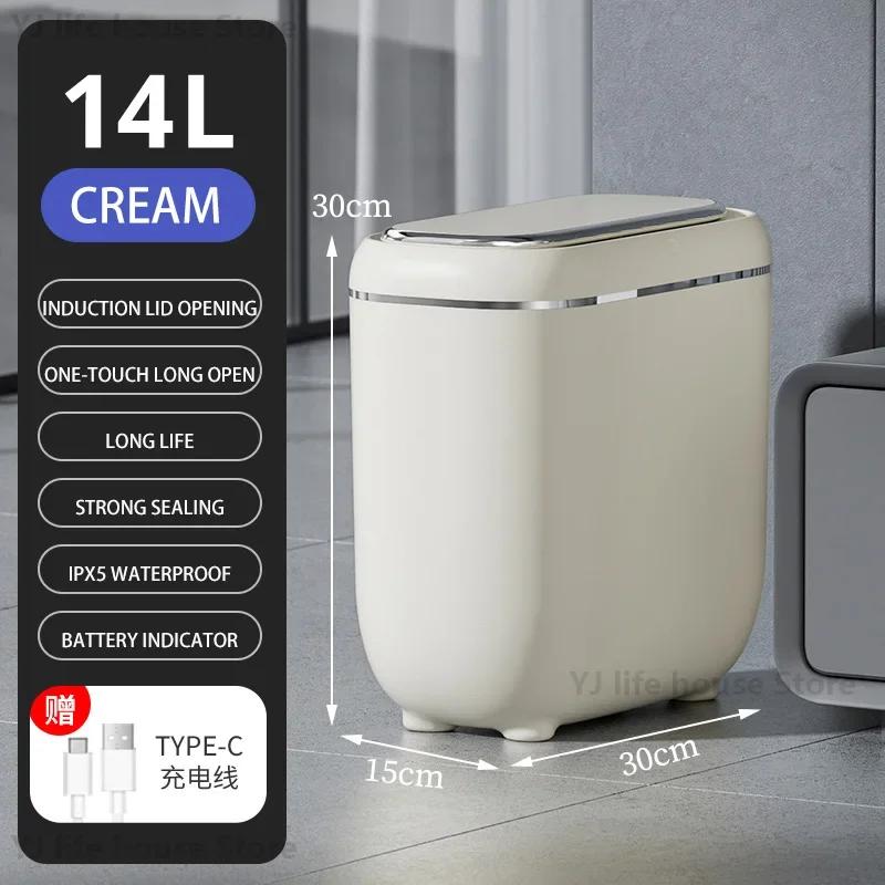 14 L Ivory