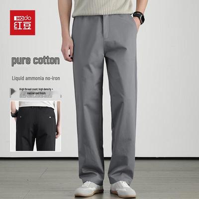 Red Bean Men's Wrinkle-Free Pure Cotton Straight-Leg Casual Pants
