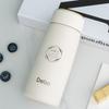 Debo Deborin Vacuum Insulated Cup Student Office Insulated Cup 300ml