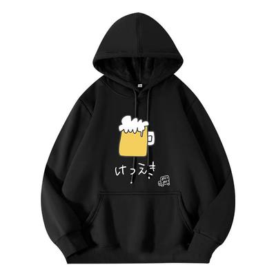 Top – Hoodies & Sweatshirts