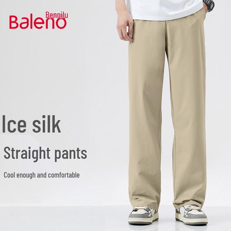 Baleno Men's Summer Ice Silk Straight Leg Casual Pants