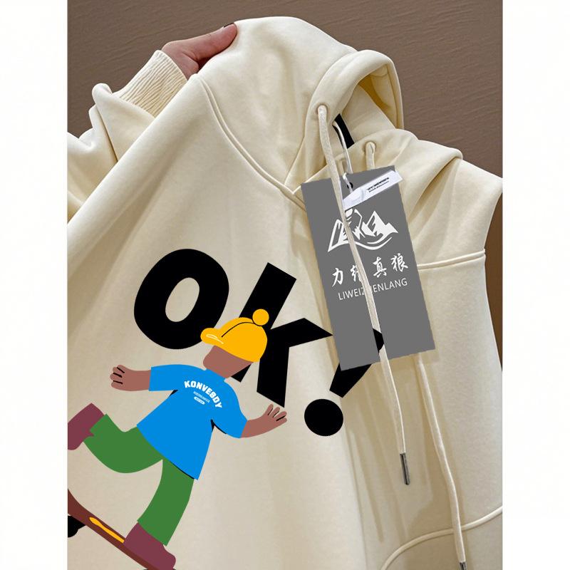 Spring and Autumn Thin Hooded Sweater Men s ins Hong Kong Style Retro Loose Fleece Thickened Jacket Korean Trend Hoodie XXXL
