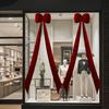 150cm Christmas Bow Decorations, Christmas Window Decorations, Velvet Bow Ornaments