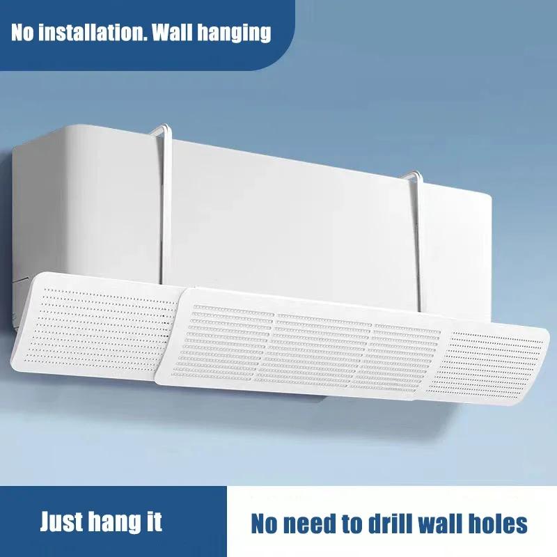 Universal Adjustable Air Conditioner Wind Deflector Shield Anti Direct Blow Protector for Baby Child Nursery Wall Mounted