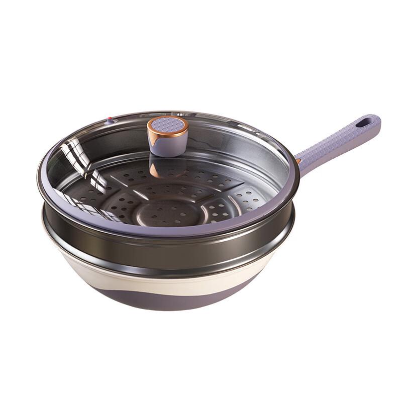 WuTuo Multi-functional Non-stick Ceramic Wok with Steamer