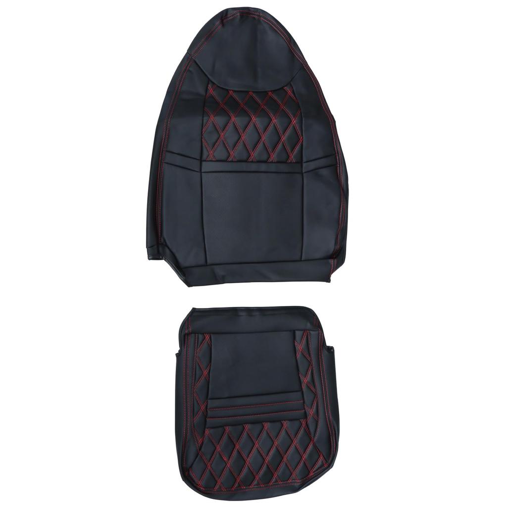 Jet Inoue COMBI Passenger Seat Cover for Super Black with Red 595375 '17 Great, Thread,
