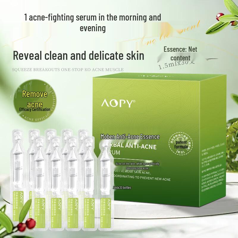 AOPY Herbal Anti-Acne Single-Use Essence (30x1.5ml)