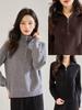 Women's Textured Navy Loose Knit Sweater with Versatile Turn-Down Collar