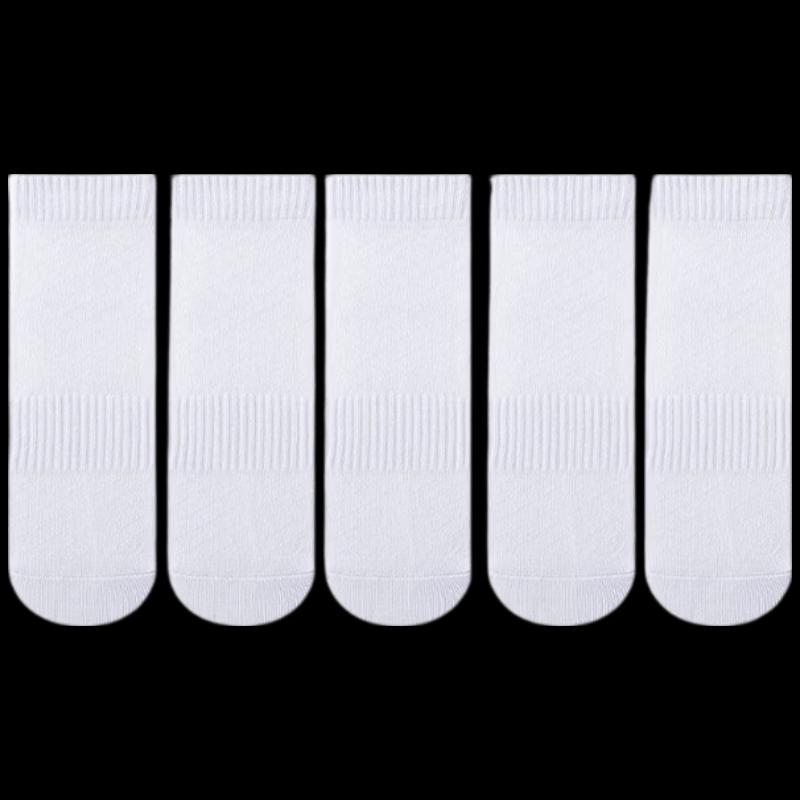 ANTA Unisex Breathable Mid-Calf Sports Socks Multi-Pack